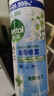 滴露（Dettol）消毒喷雾454ml鞋子除臭杀菌喷雾除臭喷雾鞋子马桶消毒除霉味铃兰 实拍图