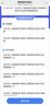 备考2026二建教材2025 二级建造师 建筑 教材+建工历年真题+冲刺试卷6本套 含2024年考试真题试卷 中国建筑工业出版社官方 晒单实拍图