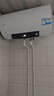 海尔（Haier）【咨询客服领补贴】统帅热水器电热水器储水式一级能效出租房速热家用AI节能恒温小体积安全防电墙 60L 2200W LD5小户型优选三口之家 实拍图