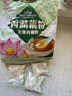 天堂牌无糖纯藕粉杭州特产西湖藕粉 早餐代餐粉速溶纯藕粉480g袋装  实拍图