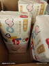 好奇（Huggies）金装纸尿裤NB80片(5kg以下)新生儿小号婴儿尿不湿云感裤超薄 实拍图