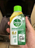 滴露（Dettol）洗衣机清洗剂250mL柠檬洗衣机深度清洁剂滚筒洗衣机清洁剂除垢 实拍图