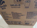 维达（Vinda）有芯卷纸 蓝色经典4层160克*27卷 厚韧耐用 卫生纸卷筒纸纸巾整箱 实拍图