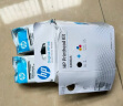 惠普（HP）连供系列打印头 3JB06AA (适用于 HP GT5810/5820 / Ink Tank 310系列/410系列) 实拍图