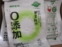 备得福备得福0添加榨菜丝新鲜学生榨菜丝下饭菜余姚鲜嫩爽脆美味下饭菜 【0添加】榨菜丝60g*20包 实拍图