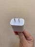 Apple/苹果 20W USB-C手机充电器 原装充电器手机快充头苹果充电器  适用iPhone/iPad/Watch/AirPods 实拍图