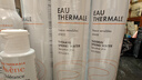 雅漾（Avene）舒泉喷雾300ML*2补水保湿爽肤柔肤湿敷化妆水舒缓敏肌大喷礼物 实拍图