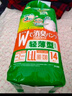 安顾宜日本净味长效成人拉拉裤腰围60-90cm老年人尿不湿内裤纸尿裤 实拍图