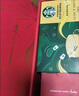 星巴克（Starbucks）随星杯混合系列 元气甄选礼盒 精品黑咖啡31杯装 实拍图
