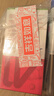 万孚淋病检测试纸 淋球菌检测试剂盒 艾滋病检测试纸相关 HIV试纸相关 实拍图