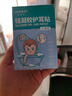 Care1st嘉卫士婴儿洗澡防水耳贴 一次性婴儿护耳贴儿童洗头防水神器60贴 实拍图