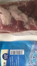 精气神 国产无抗山黑猪五花肉块400g 冷冻去皮五花肉猪五花烤肉  生鲜 实拍图