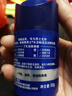 妮维雅（NIVEA）男士【王子奇同款】补水保湿拒绝油感水活畅透滋润精华霜50g干皮 实拍图