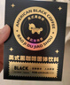 暴肌独角兽 高因黑咖啡 速溶0糖0脂低卡2倍咖啡因 运动健身燃减无糖2g*60条 实拍图