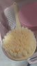 半亩花田【身体洗护礼盒】热巴同款冰淇淋去角质磨砂膏250g+美白提亮留香身体乳250ml 实拍图