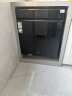 美的（Midea）【万向X6S Max】洗碗机嵌入式升级18套七星消杀四星消毒一键洗烘蒸汽单消毒UV杀菌105℃热风烘干 实拍图