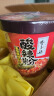 李子柒 薯你弹酸辣粉桶装 红薯粉 四川粉丝方便速食 食品252g*3桶 实拍图
