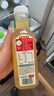 农夫山泉【重磅新品】东方树叶 陈皮白茶500ml*15瓶 无糖茶饮料 实拍图