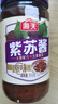 海天 拌面酱 紫苏酱340g 拌饭酱 增香调味酱调料 炒菜蒸焖炖煮炒 实拍图