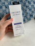 黛珂多重防晒乳60g（耐水型）SPF50+隔离霜遮瑕素颜霜户外生日礼物 实拍图