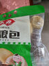 安井 杂粮包 800g 1包 约27个 粗粮馒头花卷 家庭装面点早餐包子  实拍图