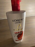 欧莱雅多效修护洗发水去屑无硅油洗发露700ml(新老包装随机发货) 实拍图