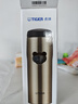 虎牌（TIGER）不锈钢原装进口男女保温杯MJA-B048XC不锈钢色480ML 实拍图