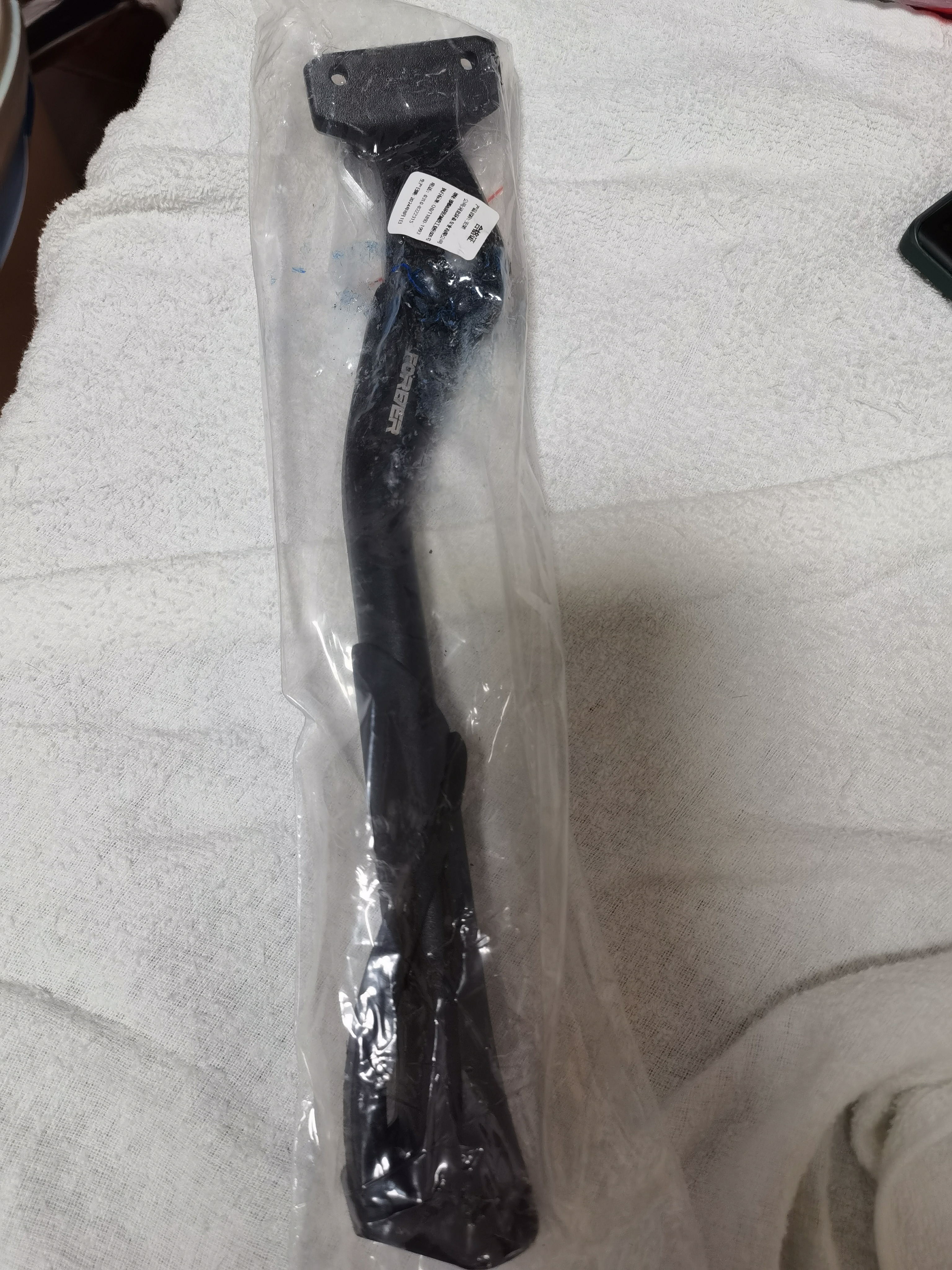 永久单车脚撑山地车公路自行车电动车通用停车支架边撑中撑车梯站脚 铝合金两孔脚撑-H款（带工具） 实拍图