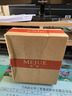 名爵（MEJUE）小便池冲水阀 手按式小便斗冲洗阀厕所小便器开关阀门Z-017212 实拍图