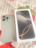 Apple/苹果 iPhone 16 Pro（A3294）128GB 原色钛金属 支持移动联通电信5G 双卡双待手机 实拍图