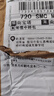 黄鳝笼子捕鱼笼鳝鱼虾笼泥鳅笼抓鱼笼装鱼篓捉鱼神器地网笼花篮网 八孔黄鳝笼【3个装】 +赠品 实拍图