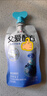 简爱父爱配方儿童酸奶 2%蔗糖果蔬 100g*6 宝宝酸奶零食 营养早餐酸奶 实拍图