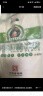 河套 雪花粉16斤 中华老字号 麦芯面粉麦芯粉通用面粉恒丰面粉 实拍图