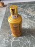 茅台（MOUTAI）2022年 王子酒 酱香经典 酱香型白酒 53度 500ml 单瓶装 实拍图