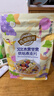 西麦50%水果坚果烘焙燕麦片350g 营养早餐五谷代餐干吃休闲零食 实拍图