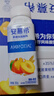 安慕希伊利真果粒黄桃燕麦风味酸奶整箱常温营养早餐牛奶乳品 黄桃燕麦200gx8盒x1箱 8月产 实拍图