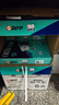APP 金光APP  (蓝蜗牛) A4/70g 复印纸顺滑不卡纸a4打印纸A4纸整箱500张/包 10包/箱(5000张)企业采购 实拍图