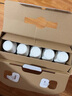 伊利安慕希希腊风味常温酸奶营养伴侣 3月产黄桃燕麦200g*10瓶 实拍图