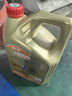 嘉实多（Castrol）极护智E版 全合成机油 汽机油润滑油 5W-30 SP/C2 4L 汽车保养 实拍图