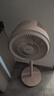 美的（Midea）【清新简约】家用定时空气循环扇摇头立式电风扇轻音节能落地扇宿舍桌面小型风扇空调伴侣FGA24TYR 实拍图