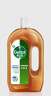 滴露（Dettol）洗衣消毒液衣物消毒水750mL除螨 家居宠物地板杀菌 非84酒精 实拍图