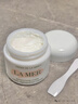 海蓝之谜（LA MER）奇迹面霜60ml保湿修护紧致护肤品套装化妆品礼盒生日礼物送女友 实拍图