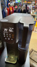 飞利浦（PHILIPS）净水器冰境D1pro 冷热台式免安装净水器咖啡茗茶滴滤矿物质净饮机 冰水升级款 ADD6875 实拍图