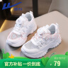 回力（Warrior）童鞋网面小白鞋凉鞋纽扣运动鞋休闲鞋板鞋 WZ(CL)-0454 白色 35  实拍图