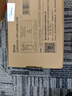 美的（Midea）顶配款上市 前置过滤器 智能自动冲洗无需手动 净水器安全环保铜超8.5T/h全屋净水器QZBW20S-25Pro 实拍图