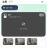 小米智能摄像机C700 800万像素4K超清监控家用摄像头360度全景婴儿监控手机远程监控器宠物高清带夜视 实拍图