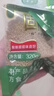 六和乾坤同仁堂 酸梅汤酸梅粉酸梅晶乌梅桂花酸梅汤原料包酸梅汤冲饮饮料 实拍图