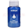 莹恋WINION严选 乒乓球胶水有机 乒乓球拍粘拍专用胶水粘合剂 280ML 实拍图