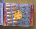 芬必得 布洛芬缓释胶囊 0.4g*24粒 头痛牙痛原发性痛经肩痛肌痛 感冒或流行性感冒引起的发热 实拍图