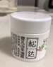 松达儿童面霜宝宝护肤保湿婴儿面霜润肤春季山茶油霜68g 实拍图